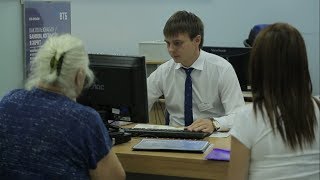 Где предприниматели смогут получить льготный заём