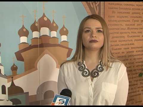 День Сербии в Белгороде