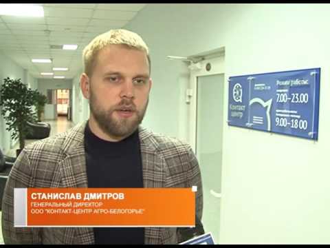 Мобильные технологии для бизнеса