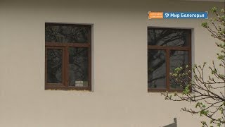 Как в Белгороде сохраняют памятники культуры