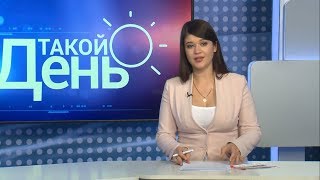 Курсы для пожилых водителей в Белгороде