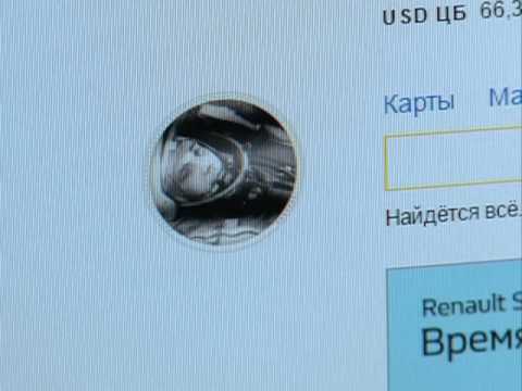 День космонавтики – 2016