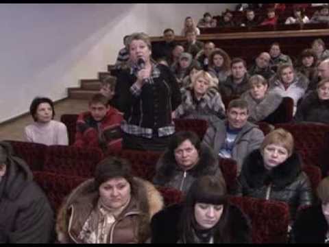 В Валуйках состоялся форум  «Народной экспертизы»