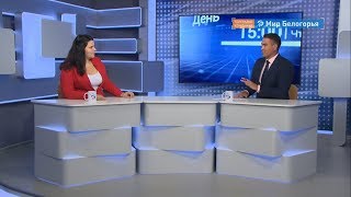 Что такое soft-skills и где в Белгороде этому научиться
