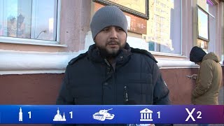 Бывают ли белгородцы в Прохоровке