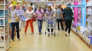 Инфляция в Белгородской области ниже общероссийской