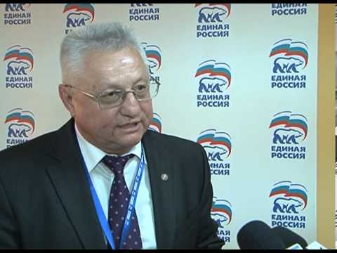 «Единая Россия» приступила к отбору кандидатов в депутаты