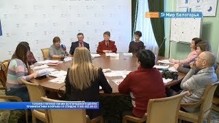 Зараженность ВИЧ в Белгородской области в 5 раз ниже среднероссийского