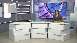 «Такой день». Белгородские новости (выпуск 21.09.22)