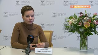Парк военной сирени и новый сквер появятся в регионе уже весной