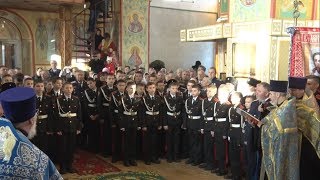 Кадеты Нового Оскола приняли присягу