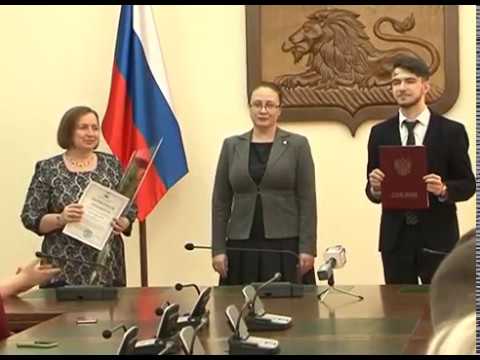 Победители проекта «Образование»