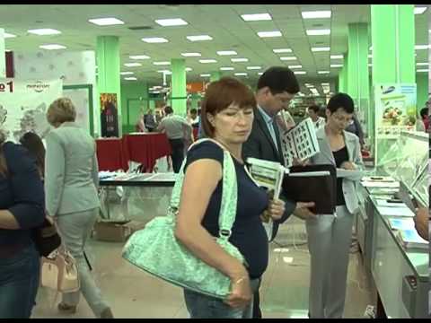 В Белгороде заработала вторая выставка продукции свиноводства