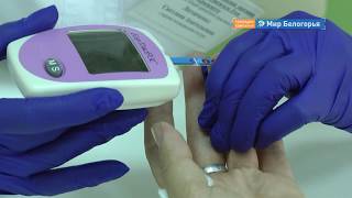 Бесплатный врачебный осмотр в Старом Осколе