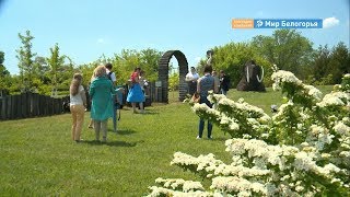 Фестиваль «НаукаДжаз» пройдёт в Белгороде