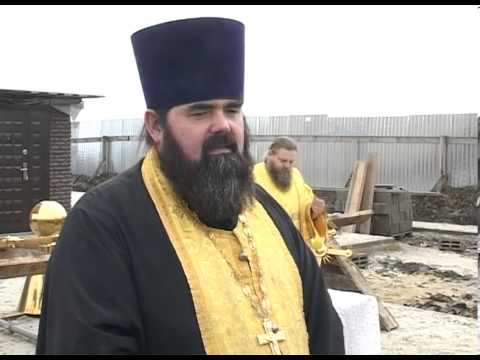 В с. Дмитриевка освятили кресты и купола будущего храма