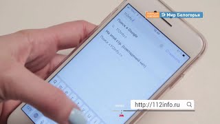  Как часто мы меняем смартфоны