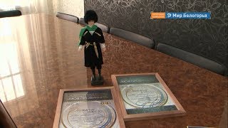 «Мир Белогорья» – победитель фестиваля «Моя провинция»
