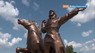 Памятник буденовцам в Великомихайловке