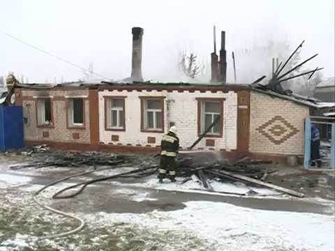 Помощь семье, пострадавшей от пожара 