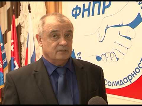 Права трудящихся в Белгороде