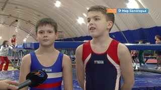 Открытый чемпионат по прыжкам на батуте