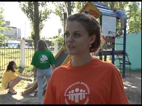 Помощь социально-реабилитационному центру