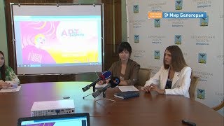 Как получить грант на творческий проект