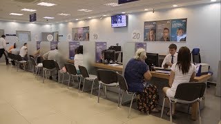 Банки требуют отчитаться о переводах до 1000 рублей 