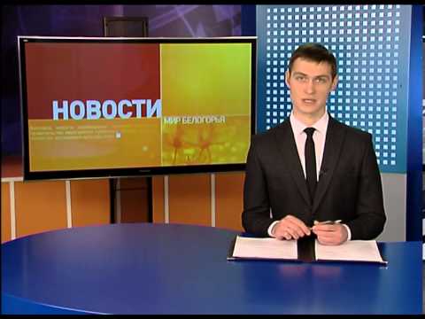 Имена факелоносцев эстафеты Сочи-2014 впишут в Книгу рекордов Гиннеса 