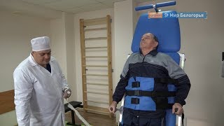 Вертикализатор для дома престарелых Нового Оскола