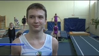 Успех старооскольцев на чемпионате ЦФО по прыжкам на батуте