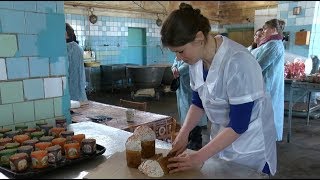 Сколько получают в Вейделевском районе