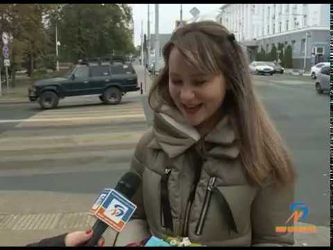 Белгородцы поздравляют учителей