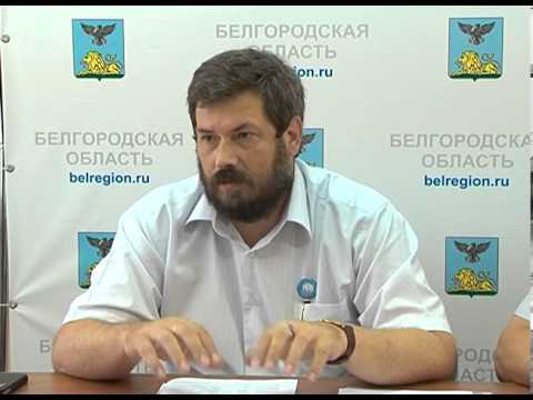 В Белгородской области пройдет первый аэрофестиваль