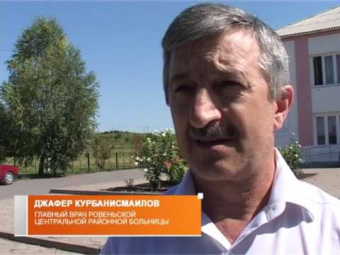 Ремонт ФАПа в с. Свистовка