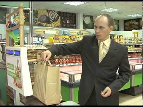 В белгородском магазине на неделю отказались от полиэтилена