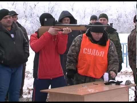 Спартакиада работников сельского хозяйства