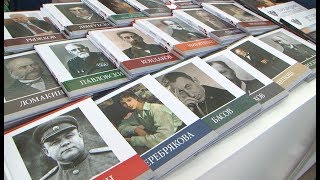 Белгородцы на книжном фестивале «Красная площадь»