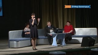 Как добиться успешного диалога с властью знают в Прохоровке
