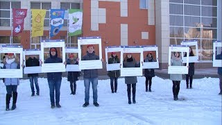 Фотоконкурс «Голосовач» в Белгородской области