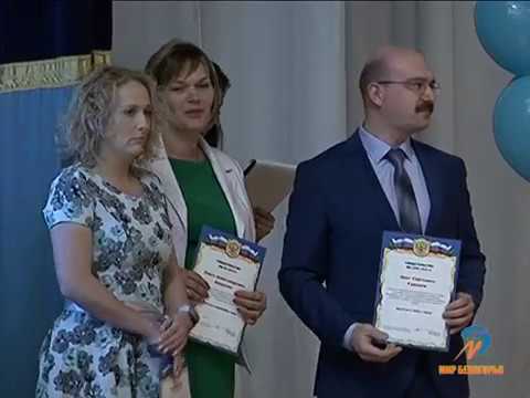 Президентские гранты молодым ученым