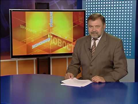 Матч «Энергомаш» – «Металлург»