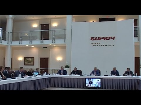 Заседание совета по инновациям