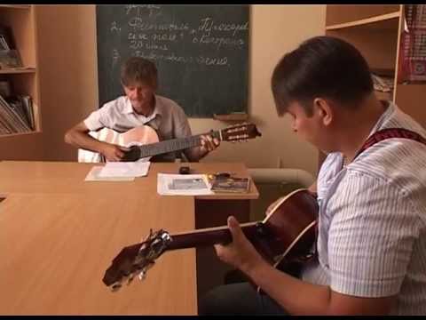 Благодаря фонду «Поколение» белгородские барды выступят на фестивале в Германии