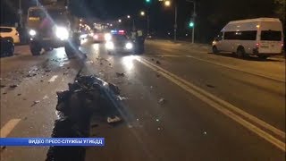 Белгородские ДТП за прошедшие выходные