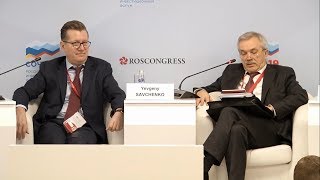 Евгений Савченко выступил на форуме в Сочи 