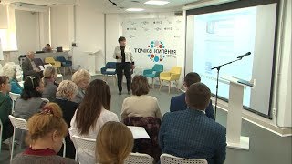 Как НКО получить грант: что советует эксперт