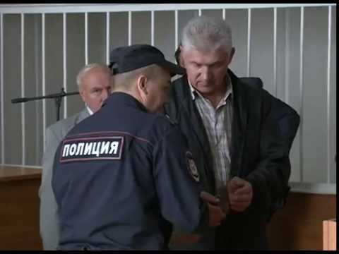 Приговор Николаю Полуказакову