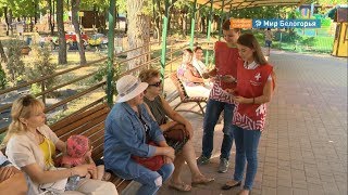 Кислородный коктейль в честь Дня трезвости